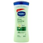 لوسیون بدن وازلین مدل آلوئه ورا