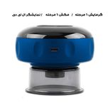 دستگاه بادکش برقی