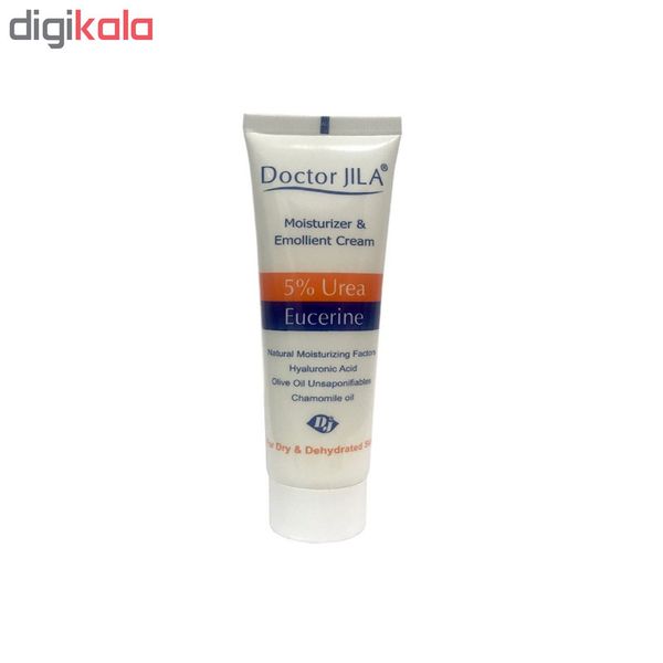 کرم مرطوب کننده دکتر ژیلا سری Emolient مدل Eucerin حجم 75 میلی لیتر