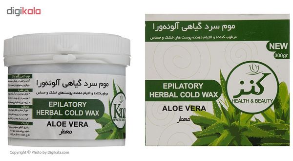 موم موبر کنز مدل Aloevera وزن 300 گرم