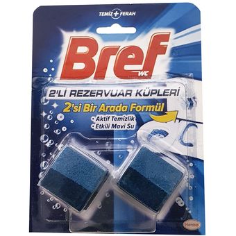 قرص ضدعفونی کننده توالت فرنگی برف مدل G900 بسته 2 عددی