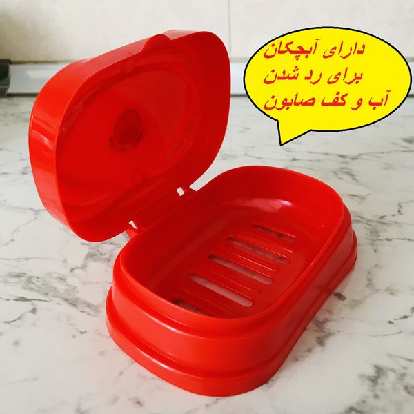 جاصابونی شهاب پلاستیک مدل درب دار