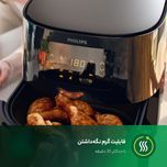 هواپز 6 لیتر فیلیپس مدل 9270