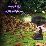 جت فن و بلوو شارژی 48 وات دو باطری