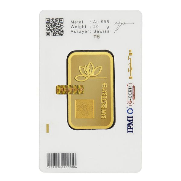 شمش طلا 24 عیار توکنیکو مدل GTN-20