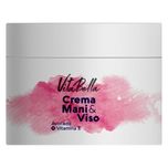 کرم ویتامین E و آووکادو ویتابلا