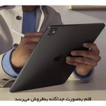 تبلت 13 اینچ اپل مدل IPad Pro 2025 M5 Wi-Fi ظرفیت 2 ترابایت و رم 16 گیگابایت، رزولوشن دوربین 12 مگاپیکسل، پشتیبانی از قلم و کیبو