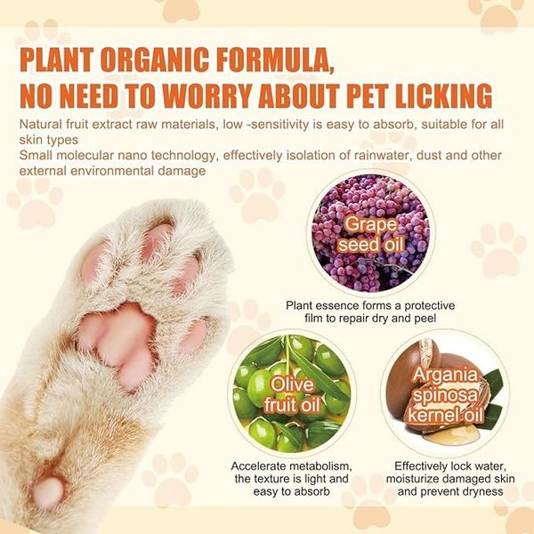 بالم مرطوب کننده و ضد ترک پنجه و بینی حیوانات Paw Balm مدل YEGBONG