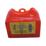 خلال دندان مدل کیفی بسته 150 عددی مجموعه 3 عددی