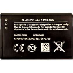 باتری موبایل  ان او کی مدل BL4C ظرفیت 890 میلی آمپر ساعت مناسب برای گوشی موبایل نوکیا 6300 اصلی