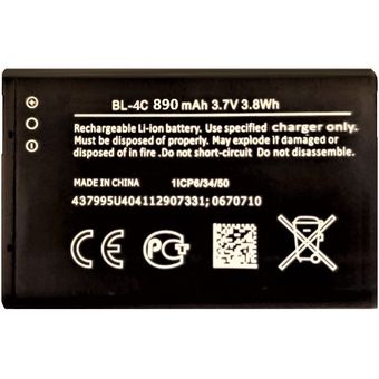 باتری موبایل  ان او کی مدل BL4C ظرفیت 890 میلی آمپر ساعت مناسب برای گوشی موبایل نوکیا 6300 اصلی