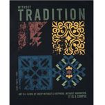 تی شرت آستین کوتاه مردانه مدل SB-SS-2250