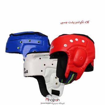 کلاه تکواندو پشت چسب فری سایز
