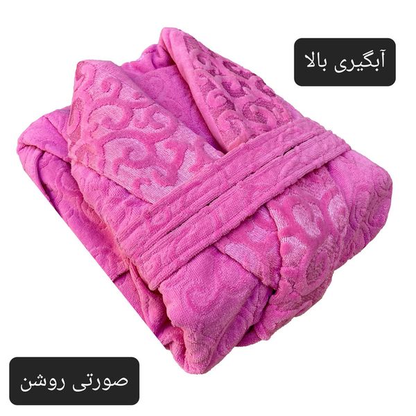 حوله پالتویی هنرمند مدل تنپوش pichak سایز 125