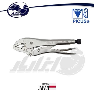 انبر قفلی پیکاس مدل VP-250 سایز 10 اینچ