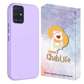 کاور قاب لایف مدل سیلیکونی پاک کنی مناسب برای گوشی موبایل سامسونگ Galaxy A51  