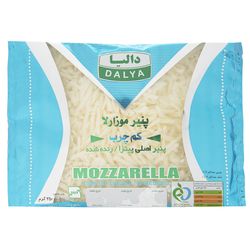 پنیر پیتزا موزارلا کم چرب دالیا مقدار 250 گرم