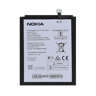 باتری موبایل نوکیا 3.5 مدل WT240