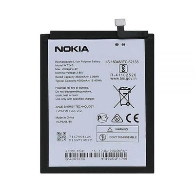 باتری موبایل نوکیا 3.2 مدل WT240