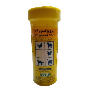 سم خارجی پرنده و حیوانات خانگی پروپوکسور1% مشکفام وزن 75 گرم