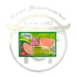 ژامبون بوقلمون ترک 8 عددی