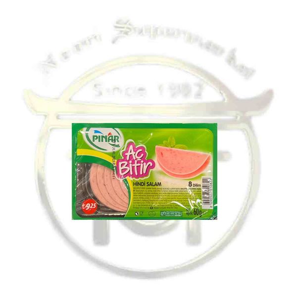 ژامبون بوقلمون ترک 8 عددی