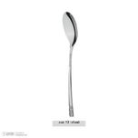 سرویس قاشق و چنگال 137 پارچه ام جی اس مدل DF053