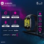 ساعت هوشمند شیائومی مدل Redmi Watch 5 Active دارای قابلیت های قابلیت مکالمه از طریق بلوتوث، قابلیت تغییر طرح ساعت یا تم بند پلاس