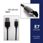هدست بلوتوثی اکسیژن مدل E7