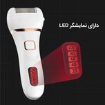 سنگ پا برقی