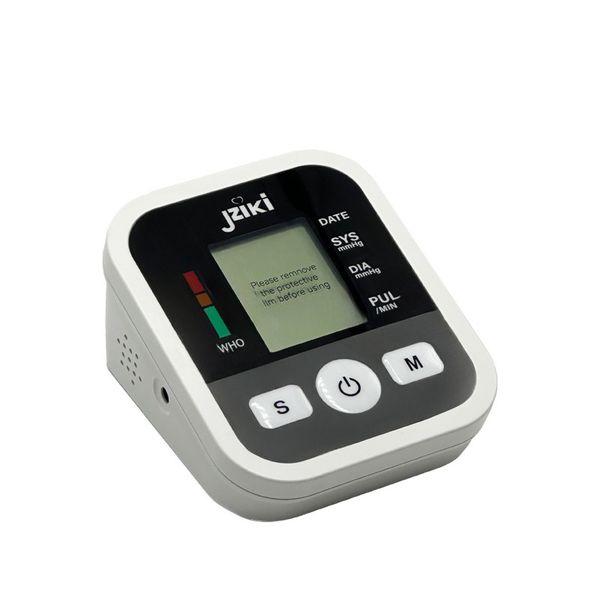 فشارسنج بازویی دیجیتال سخنگومدل ZK-B869YD