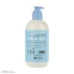 لوسیون بدن سی گل مدل Aloe-Vera حجم 300 میلی لیتر