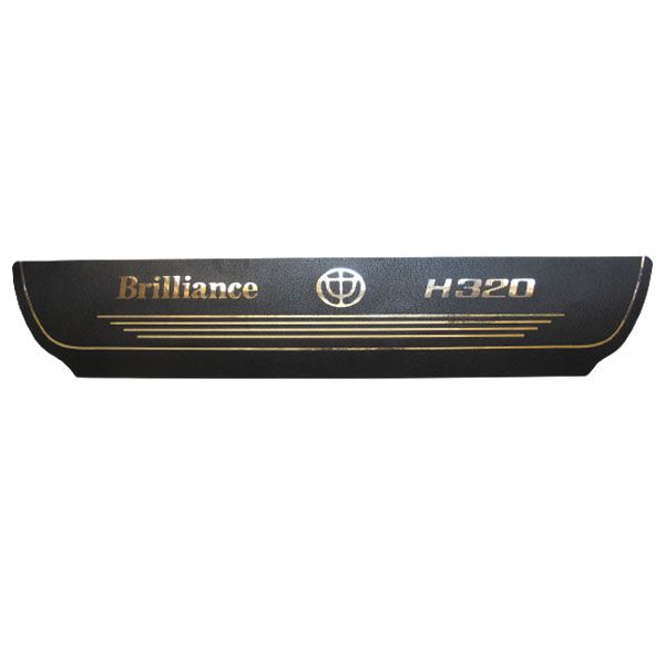 برچسب پارکابی خودرو مدل طرح چرم کد SP155 مناسب برای برلیانس H320 بسته 4 عددی*580