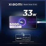 گوشی موبایل شیائومی مدل Redmi Note 13 4G دو سیم کارت ظرفیت 512 گیگابایت و رم 8 گیگابایت