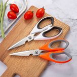 قیچی آشپزخانه کینگ گری مدل s-231