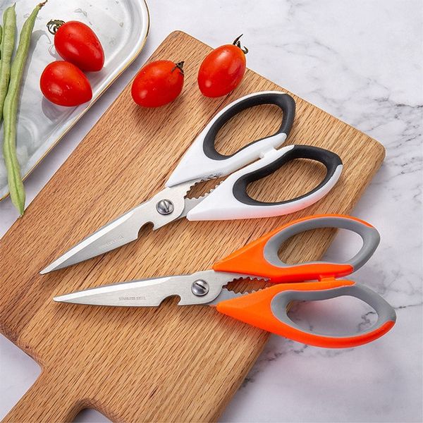 قیچی آشپزخانه کینگ گری مدل s-231