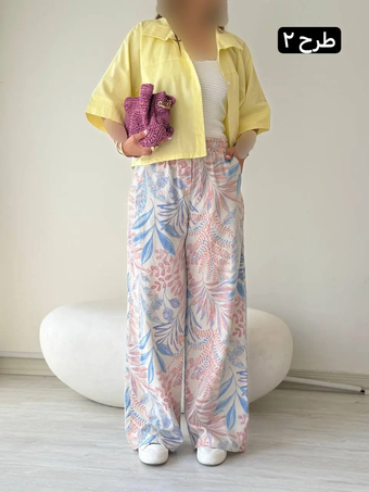 شلوار لینن افروز  3250