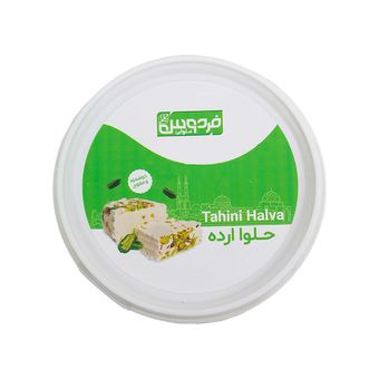 حلوا ارده 455 گرمی حلوایی فردوس