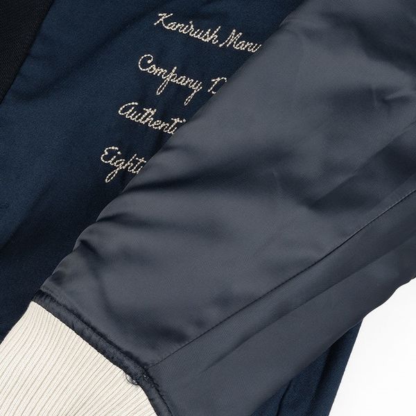 سویشرت مردانه مدل SABA-6017