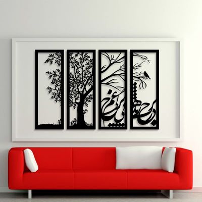 تابلو آماتیس مدل شعر بر درخت زنده بسته 4 عددی