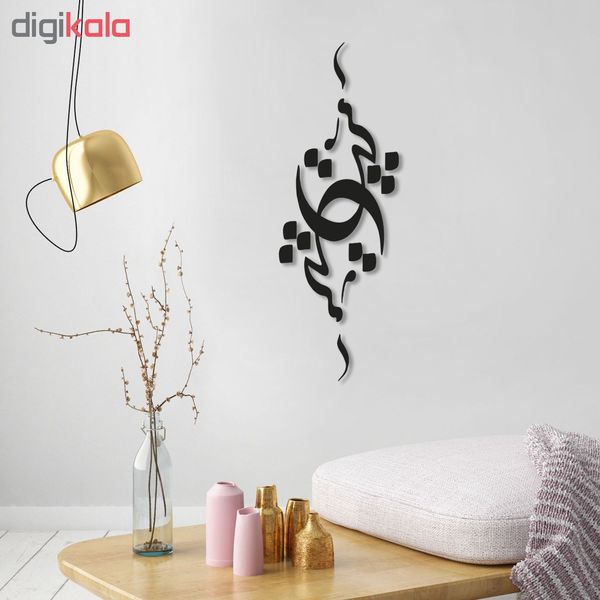 استیکر چوبی پرسناژ مدل S144-N