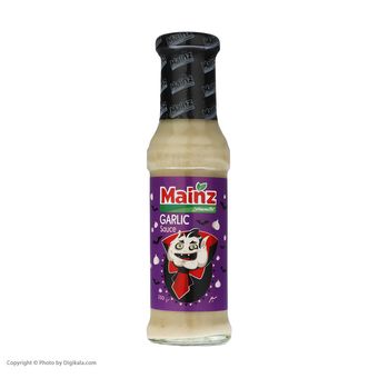 سس سیر ماینز - 250 گرم