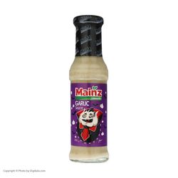 سس سیر ماینز - 250 گرم