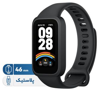 ساعت هوشمند 46 میلی‌متری شیائومی مدل Smart Band 9 Active، کنترل موسیقی، کنترل سطح اکسیژن خون، شمارش ضربان قلب، پایش وضعیت خواب،