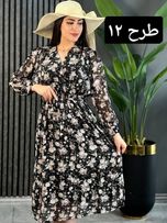 پیراهن حریر چپ و راستی 1342