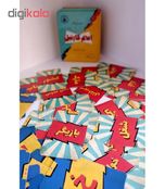 بازی فکری باهمزی مدل اسم کارتیل