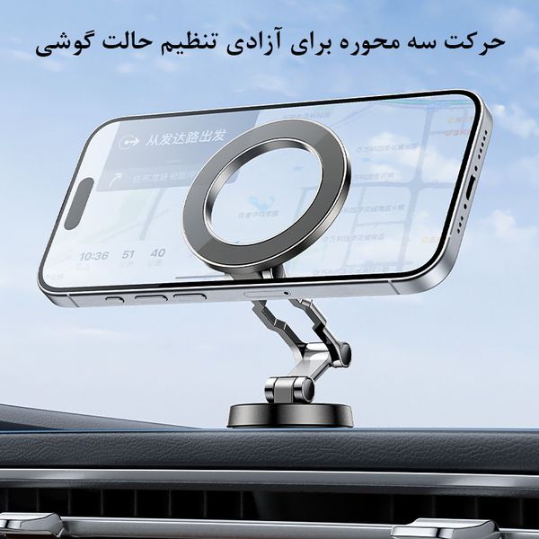 هولدر