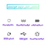 دستگاه جرمگیر دهان و دندان و مدل JYQOO2