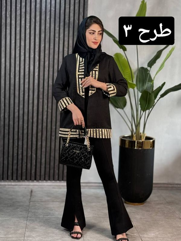 مانتو ژاکارد پری کد 1785