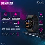 ساعت هوشمند 40 میلی‌متری سامسونگ مدل Galaxy Watch FE با بند سیلیکونی